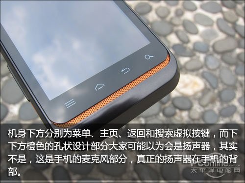 pg电子在线试玩官网网址中国官网IOS/安卓版/手机版app
